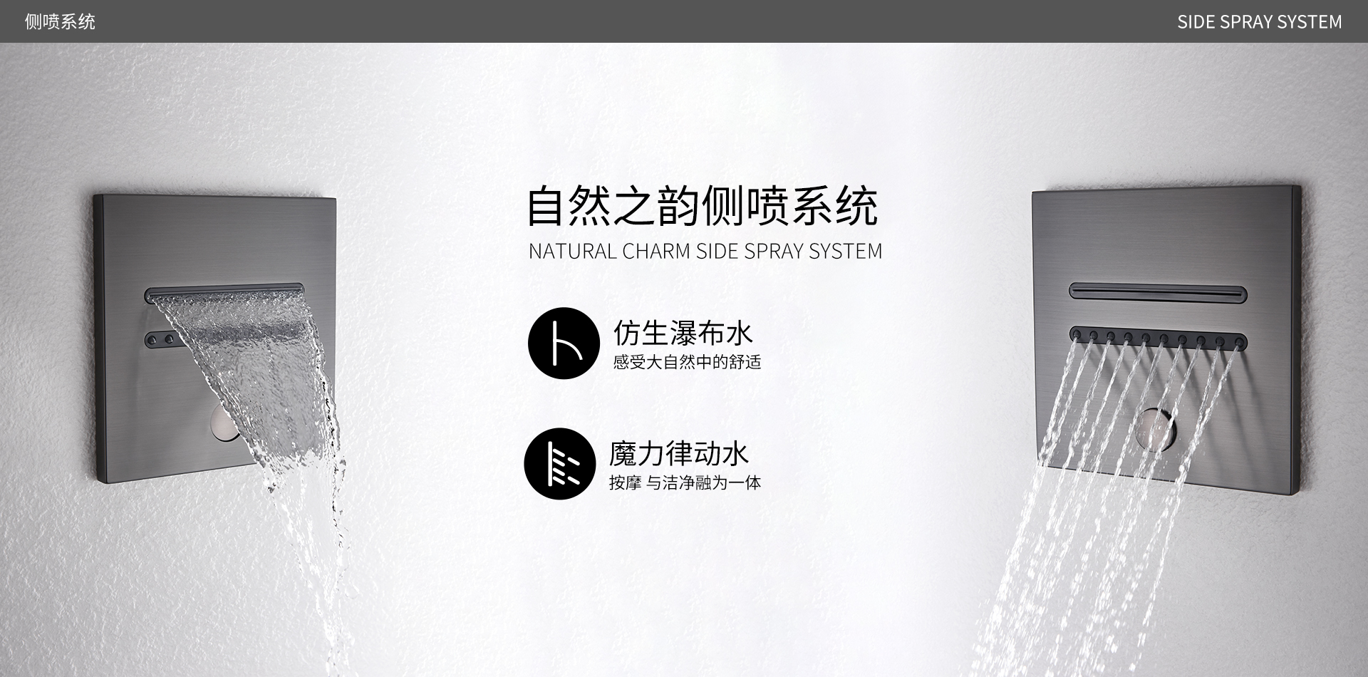 自然之韵200s